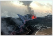 Тур по Камчатке. Извержение вулкана Плоский Толбачик.